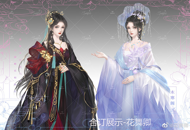 花舞卿的照片 - 微相册