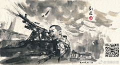 2018hui采集到国画经营
