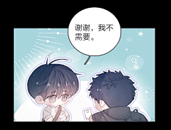 迅速12采集到小蘑菇