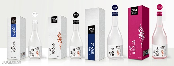 二牧场粮食酒 九歌设计-著名品牌策划公司...