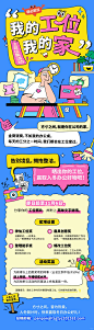 这个插画 500元良心价了吧 不接受反驳 - 小红书