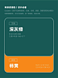 微信图片_20250213143710