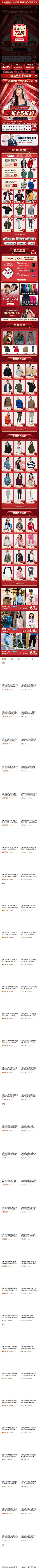 ☀10上10上最10上☀采集到GAP