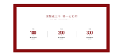 moling07采集到T-柔美、简约