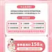 儿童疫苗接种海报-源文件