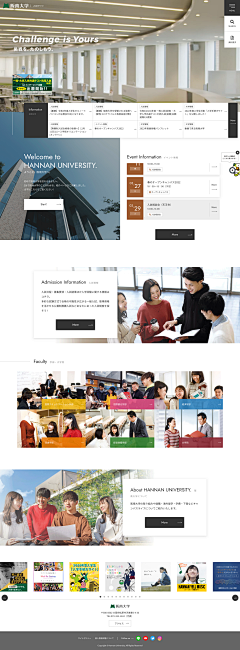 Re:BUILT采集到[WEB] Design