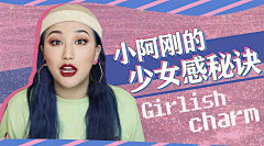TALENTPANDA采集到长图文