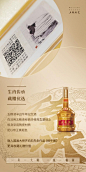 五粮液生肖纪念酒52度浓香型白酒辛丑牛年酒限量收藏送礼 500ml 单瓶【图片 价格 品牌 报价】-京东