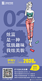套图