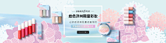 sea123c采集到海报banner