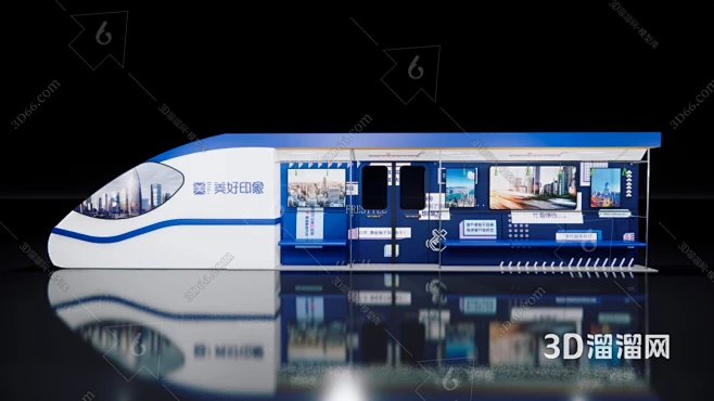现代美陈SU模型