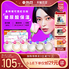 丨落叶丨采集到主图
