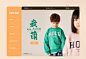 小虎宝儿旗舰店