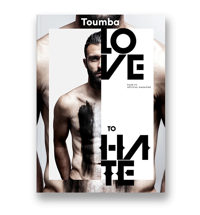 Toumba Magazine / Is...