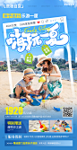 厦门+鼓浪屿3日2晚私家团海报