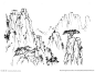 白描山水