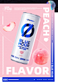 BlueHour苏打气泡酒0糖0脂低卡预调低度鸡尾酒苏打酒-tmall.com天猫