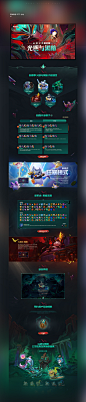 2021年1季度游戏案例网页游戏娱乐palwo - 原创作品 -  