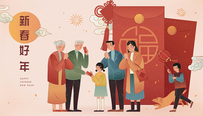 2021年中国年手绘传统新年快乐年夜饭年...