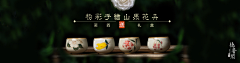 wen-eva采集到产品详情页