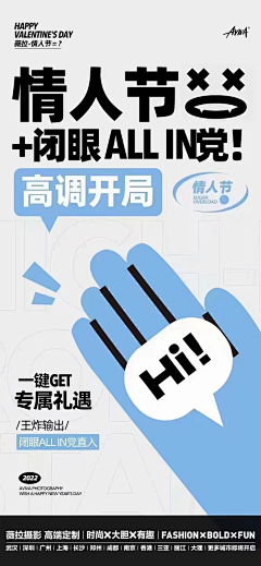 1fann采集到海报