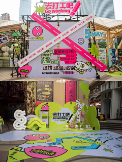 波/zt波采集到DP点