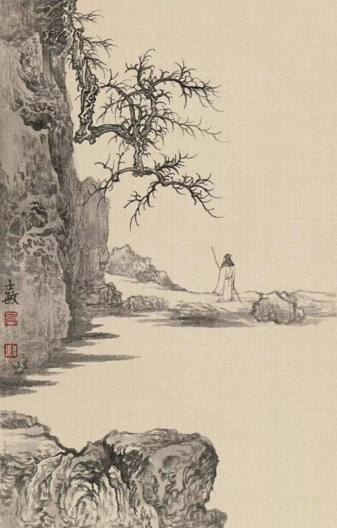 孑然一身生无所畏