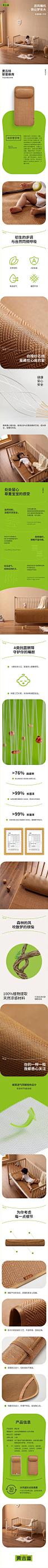 @默默的3C