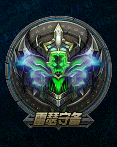 sM203QEg采集到LOGO图标