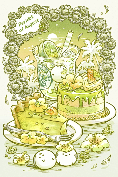 竹纸酱采集到美食