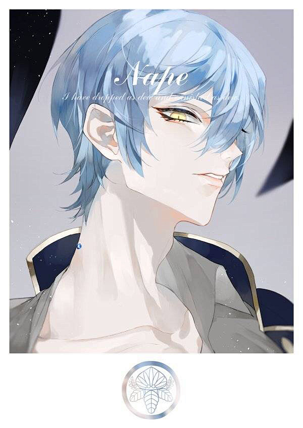 #刀剑乱舞#  