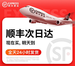 灼灼南枝采集到会员活动