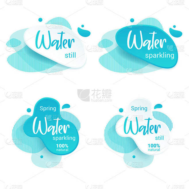 矿泉水标签。蓝色标签和高跟鞋标志与水滴用于网络和印刷标签。静水和闪光的水标签设置。为您设计的矢量图解