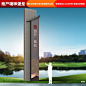 地产精神堡垒,景观设计,模型设计/效果图,设计,汇图网www.huitu.com