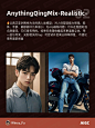 7 个 Stable Diffusion 男性角色大模型推荐！ - UIED用户体验学习平台