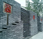 【新中式景墙-东方的情节，中国的味道…】#设计图舍-景观##景观空间设计#