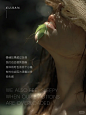 四时有序 沉浸自然之镜 - 小红书