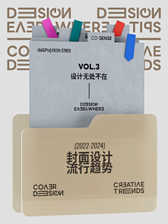 小小林〆采集到背景