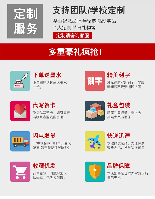 oasa优尚S117钢笔学生专用成人练字...