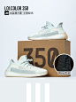 冰蓝满天星椰子小子鞋男正品官网HADESI YEEZY 350纯白过毒V2莆田-tmall.com天猫