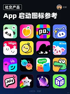 醒图 App Logo-花瓣网