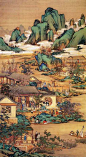 Chinese Painting
