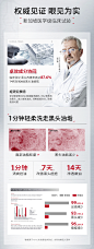 详情-11