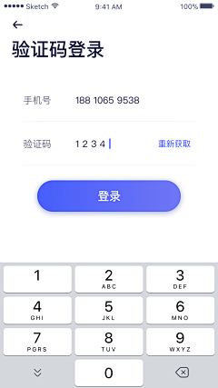 Normi采集到APP-登录框