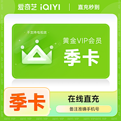 BChDaQi采集到主图
