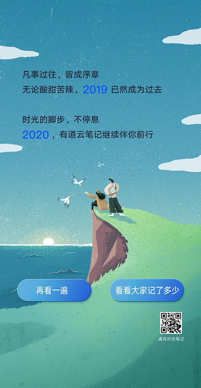 @阿水yetty 采集 在地橙 作品