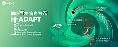 邪恶的小猫采集到kv