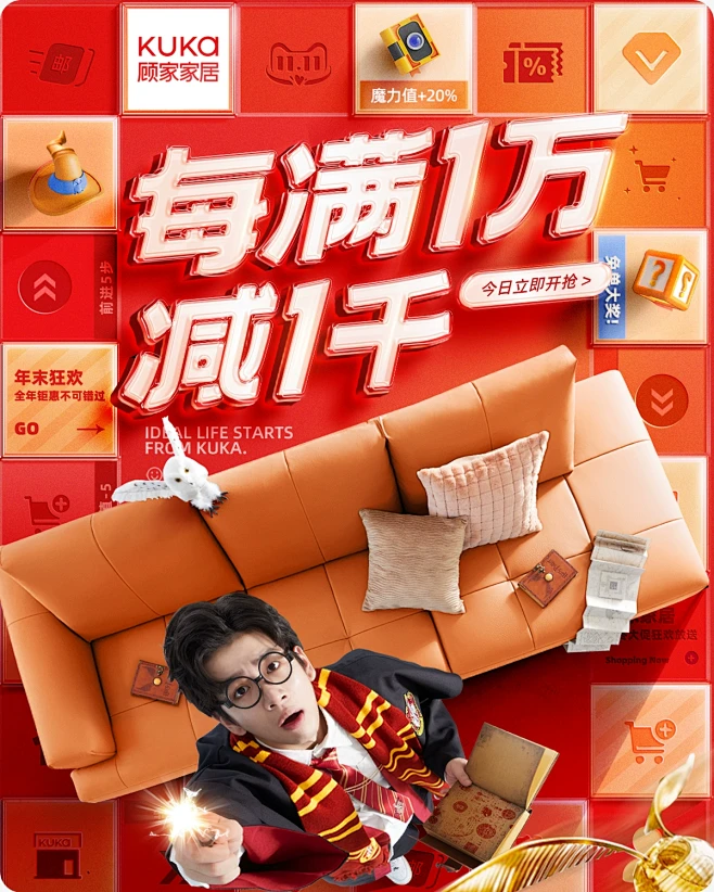 顾家家居官方旗舰店-花瓣网