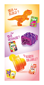 an advertisement for jelly gums with different flavors