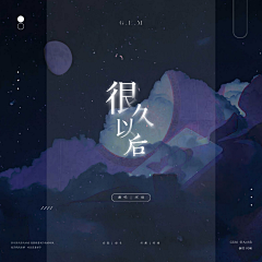 Yovi采集到素材